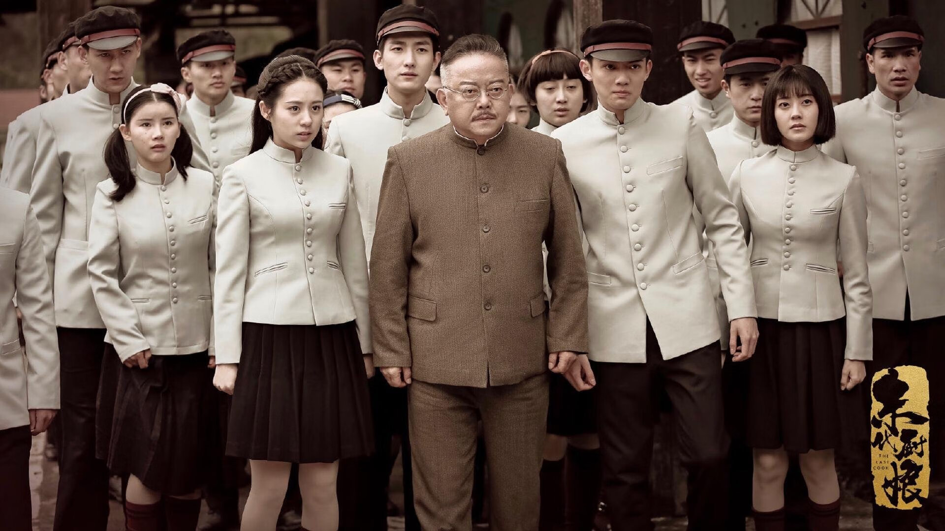 恩佐的火焰，在巴格达废墟上，一个阿根廷人如何为伊拉克而战