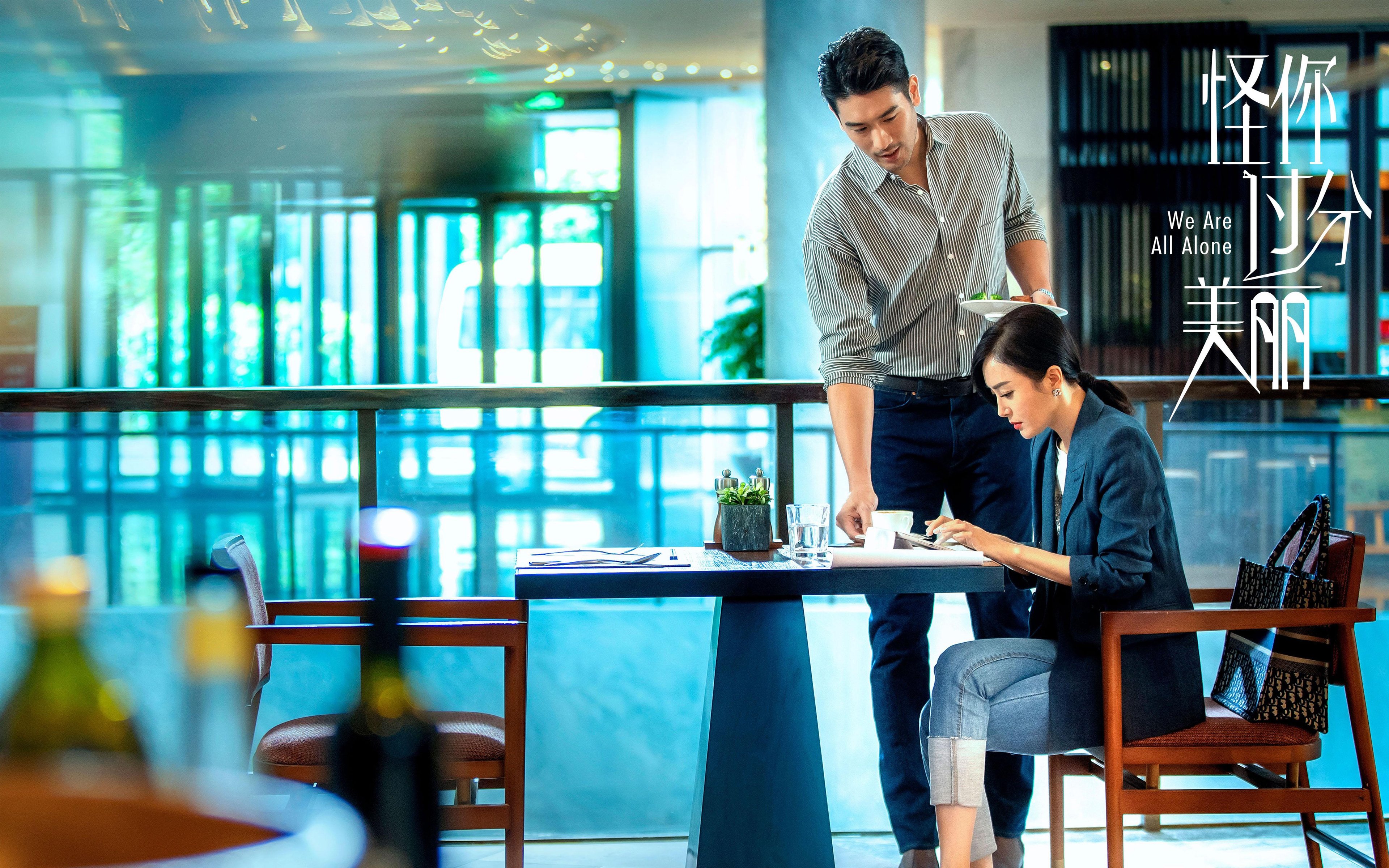 恩佐的火焰，在巴格达废墟上，一个阿根廷人如何为伊拉克而战