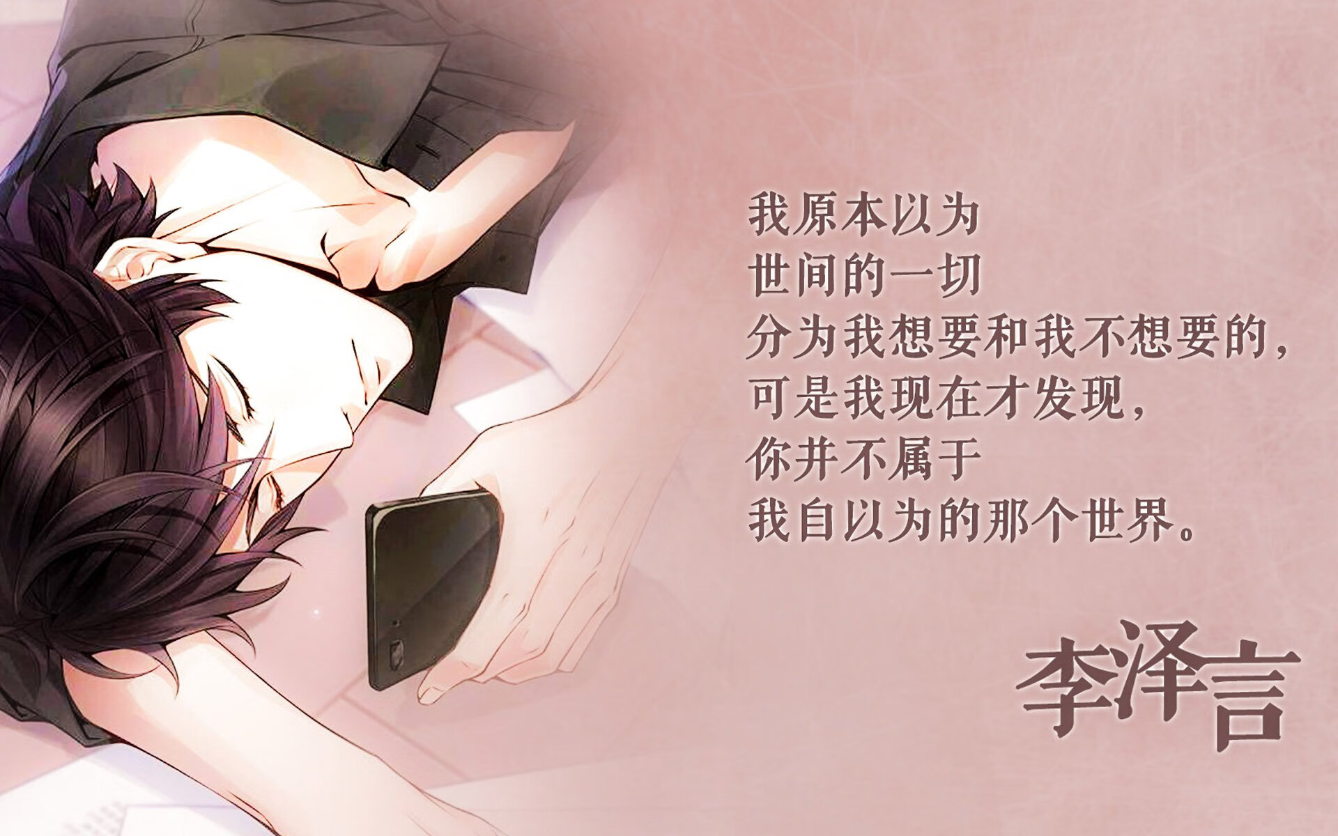 沙漠之狐的逆袭,巴雷拉独造四球,乌兹别克斯坦史诗级横扫,奏响世界杯争冠最强音