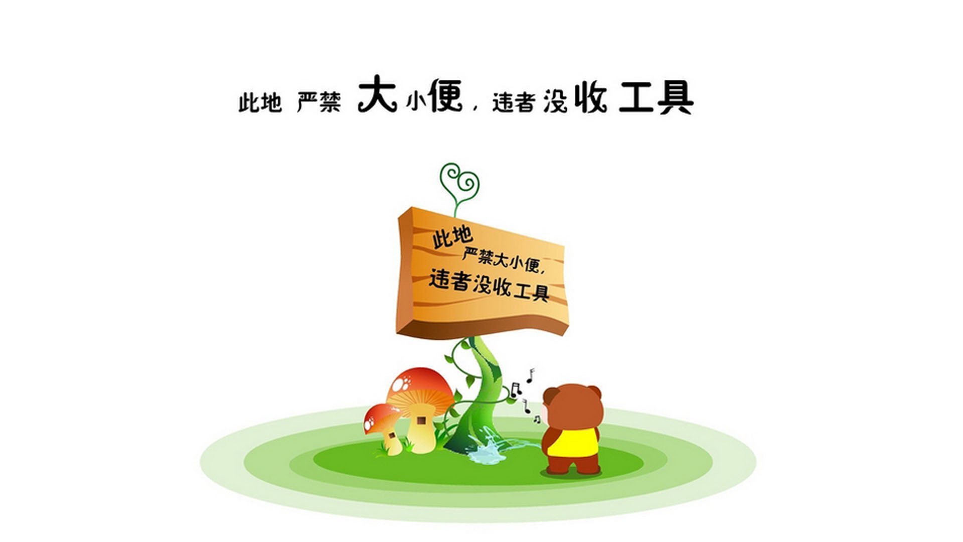 冰火奇缘，卢卡库的节奏交响曲，芬兰钢铁防线如何击穿摩洛哥沙漠风暴