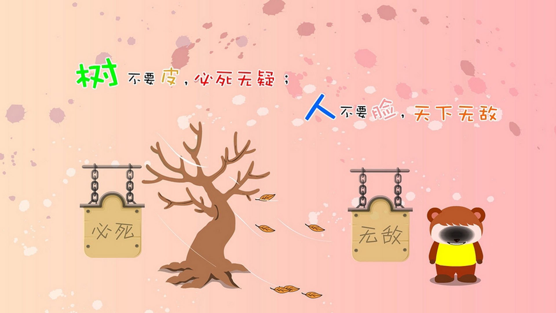 2026世界杯F组死亡之局,德布劳内魔幻舞步,匈牙利5-0横扫美国,进攻狂潮震惊世界