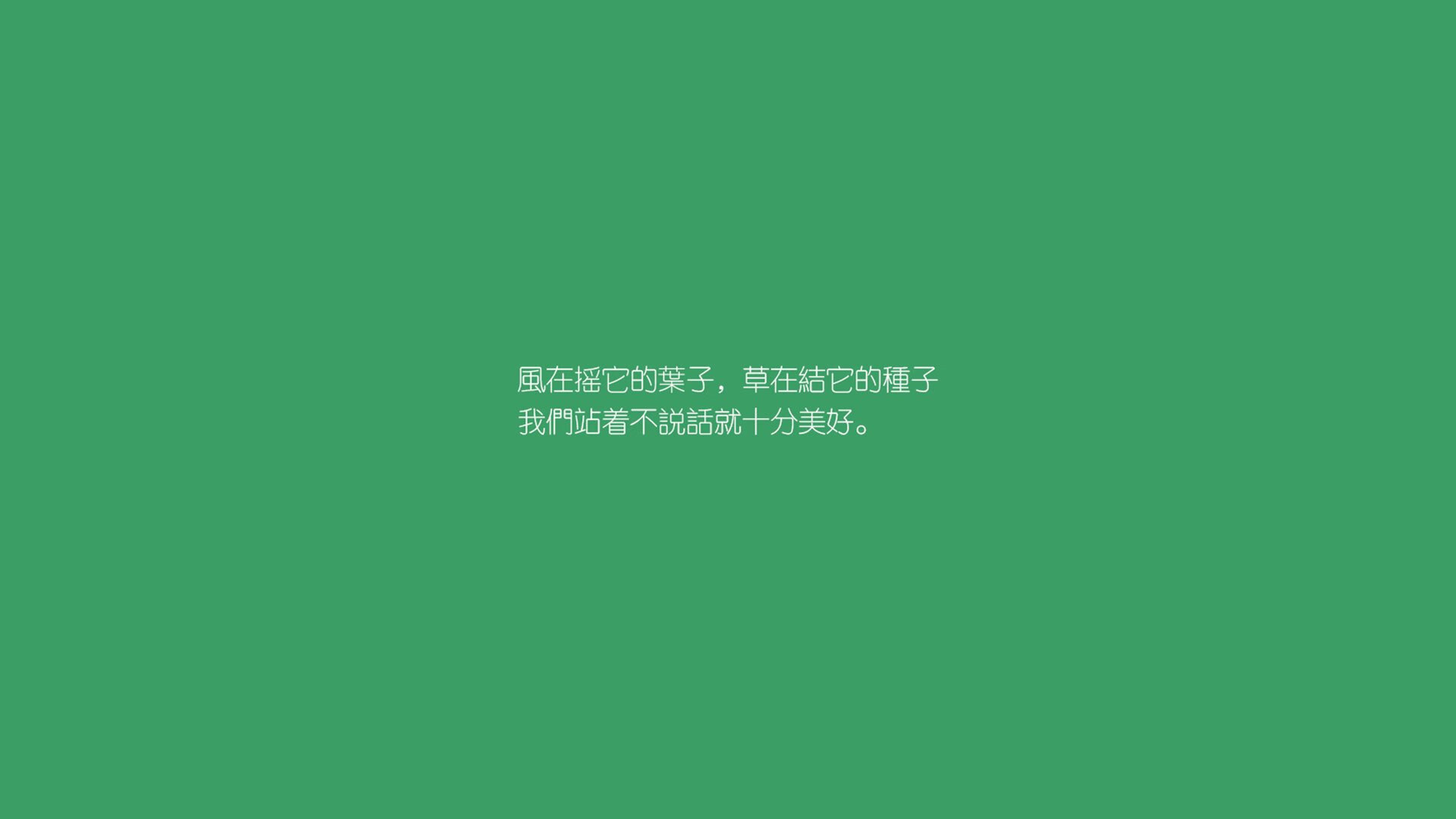非常有意思,充满了戏剧张力和超现实的意外感。关键词中的保加利亚压制墨西哥、库尔图瓦(比利时门将)完成致命一击本身就构建了一个打破常规认知的、充满唯一性的叙事场。以下是为您构思的文章