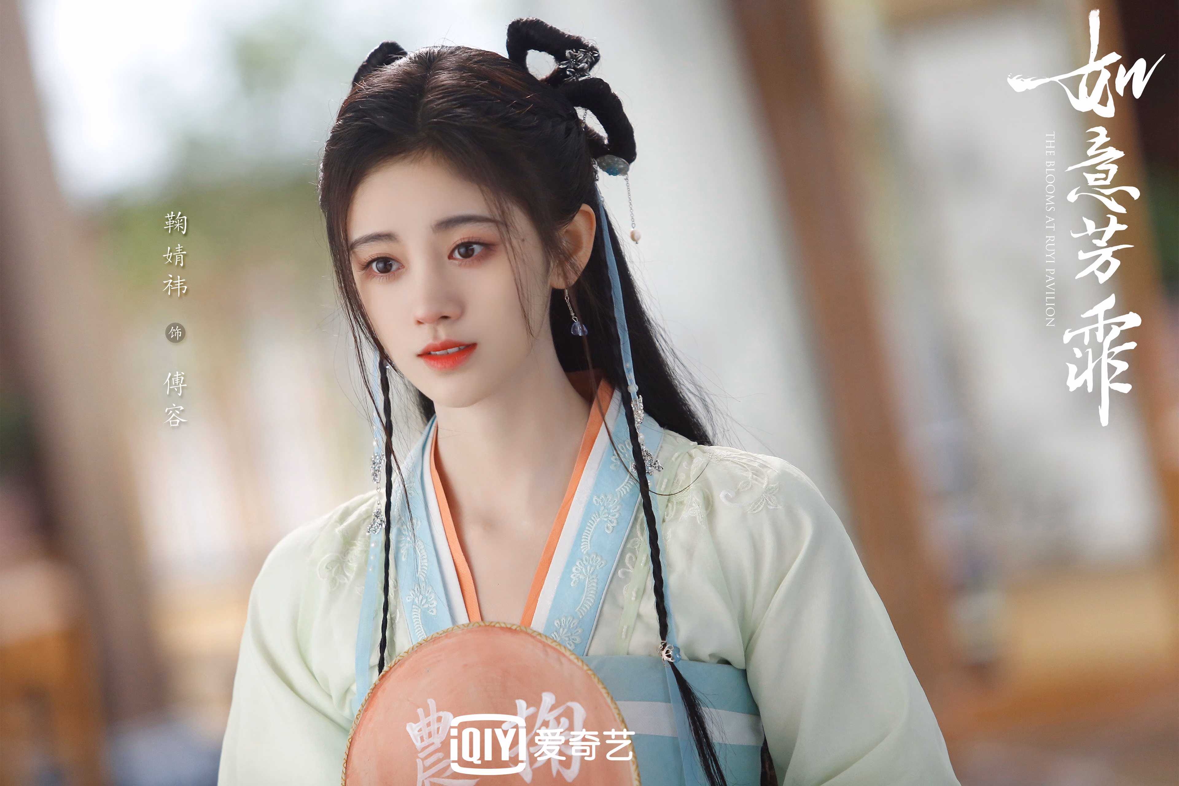 （三个备选）