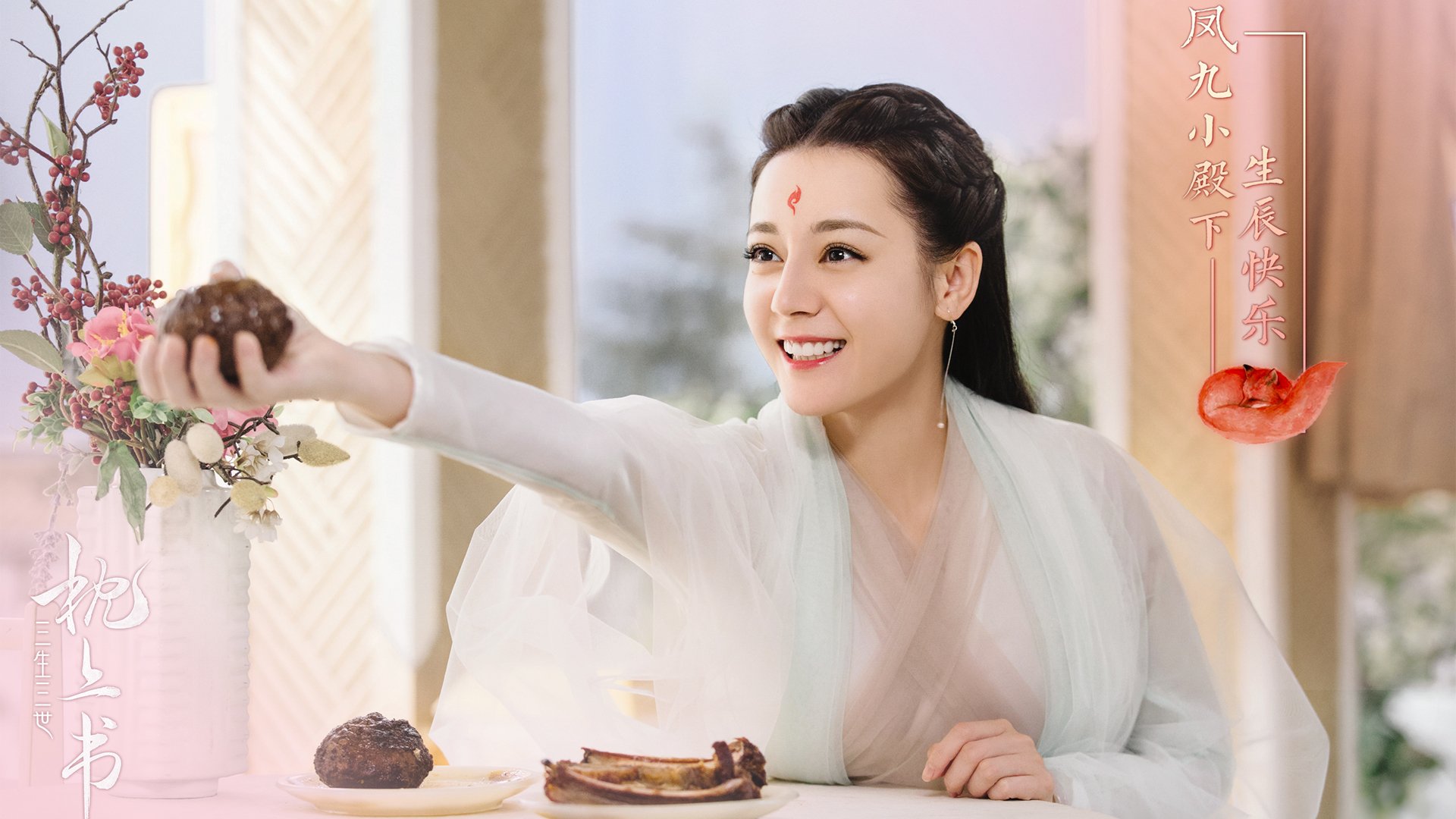 风暴眼中的唯一答案，2026世界杯C组，秘鲁的悬崖求生与三笘薰那记撕裂时间的刀锋