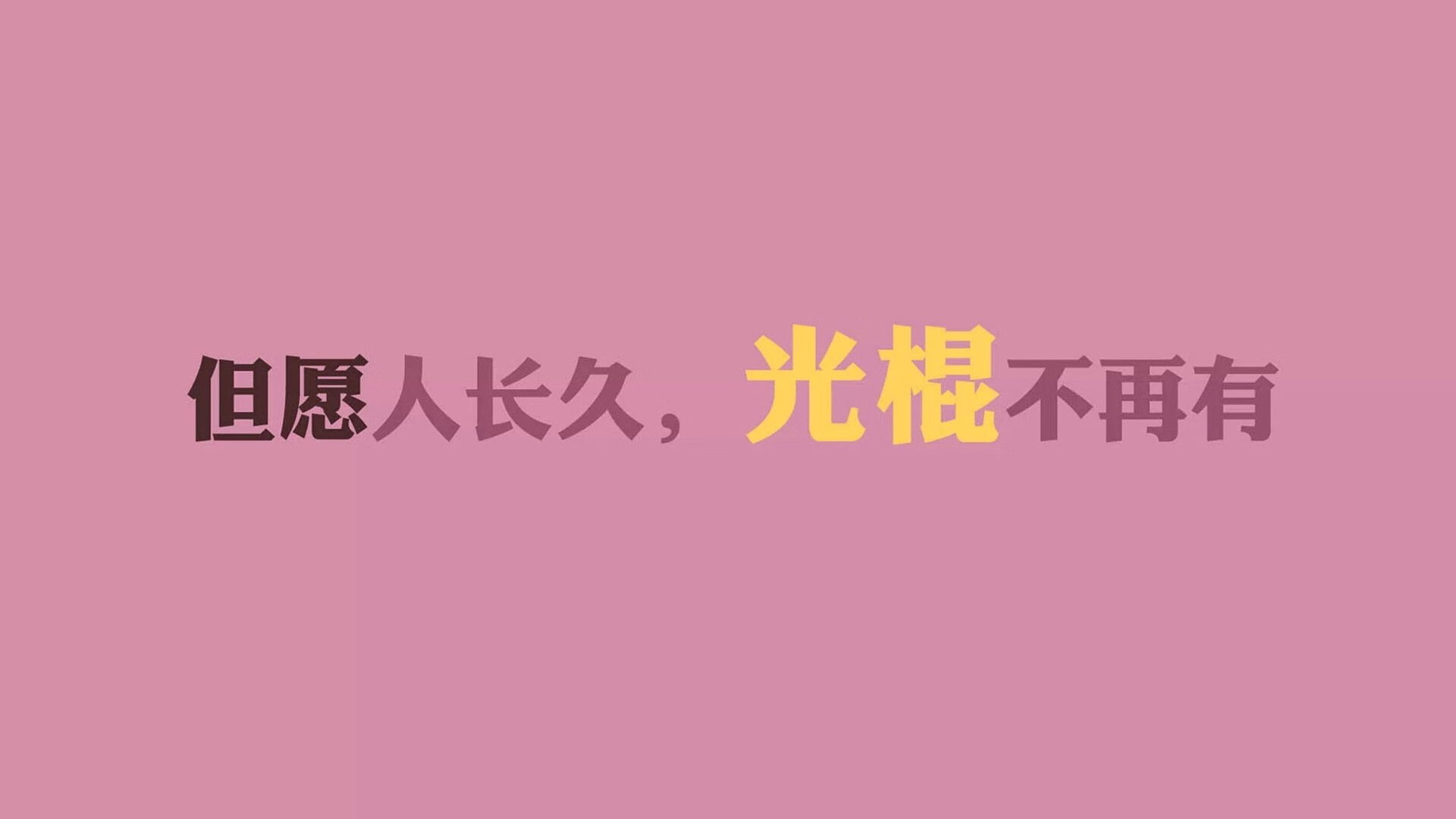 一剑封喉,当阿诺德用右脚写下秘鲁的宿命,整个南美为之屏息