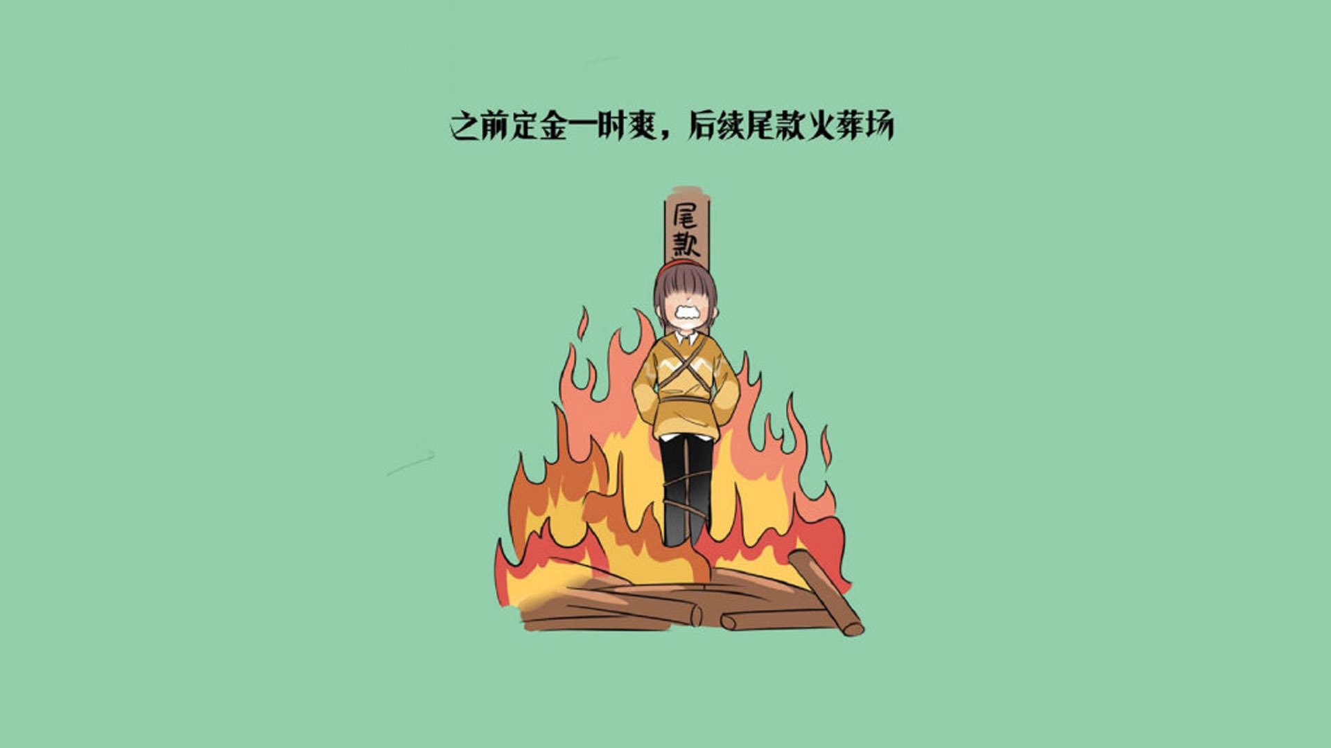 索菲亚的独奏,当保加利亚玫瑰刺穿加勒比风暴,穆西亚拉在2026的舞台上写下唯一答案