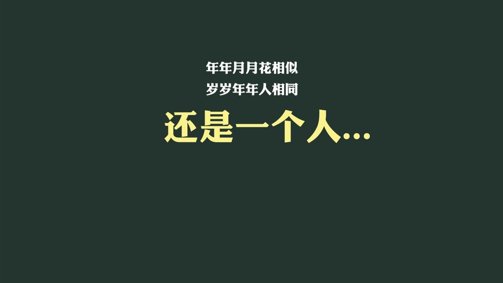 日耳曼战车的闪电战，当萨卡成为伪9号，澳大利亚的防线在攻守转换间化为齑粉