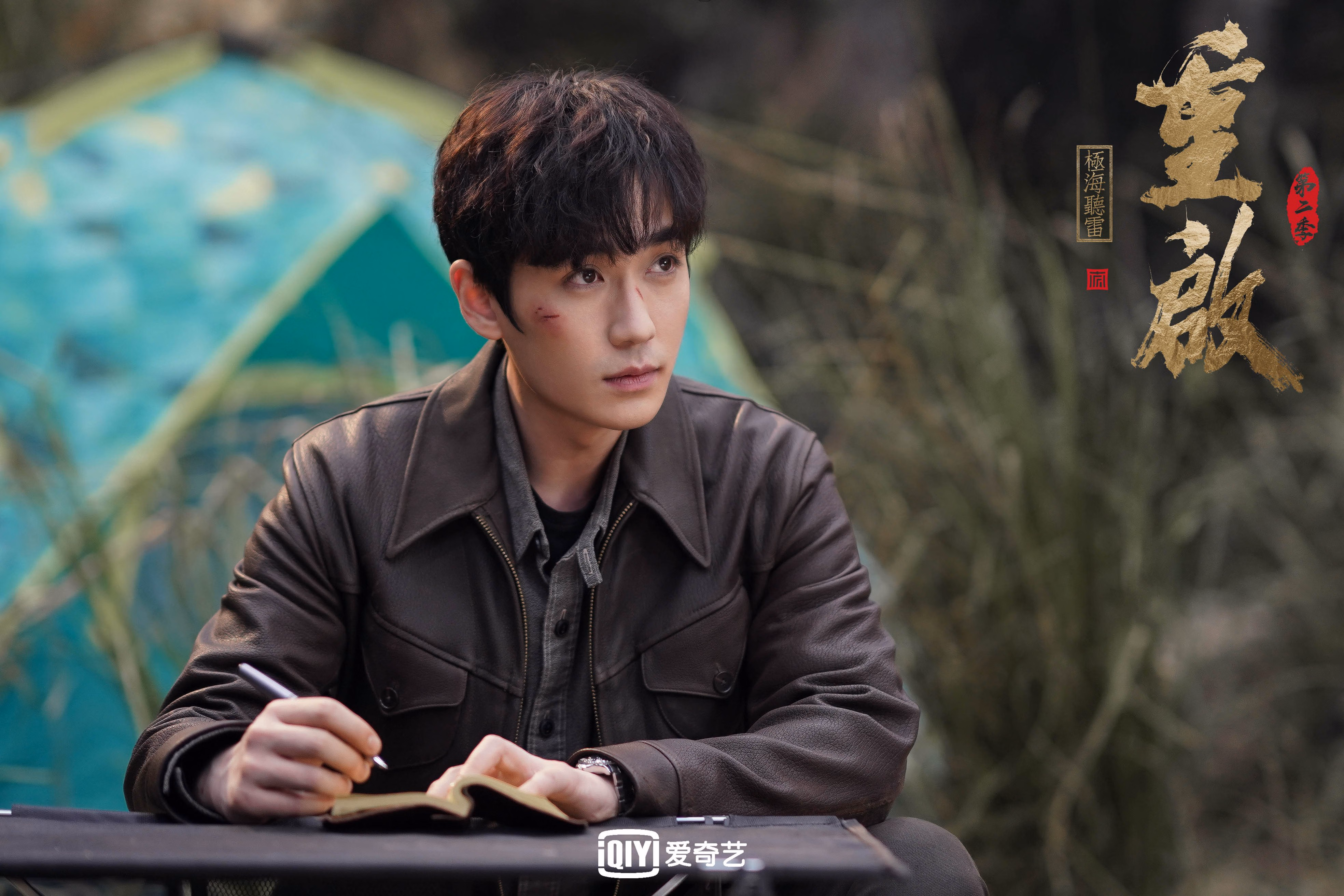H组的悖论,当东方武士盘活意式链条,唯一性比赛的诞生