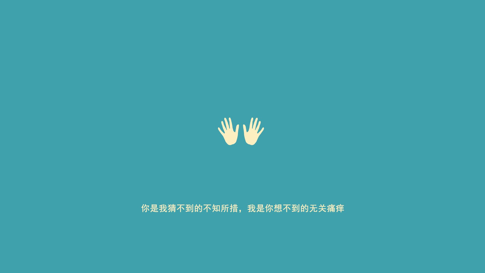 H组的悖论,当东方武士盘活意式链条,唯一性比赛的诞生